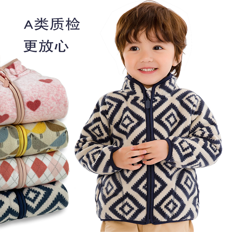 Boy Shake Grain Suede Coat Winter CUHK Tong Suede Thickened Blouse Baby Inner Hitch Jacket Children's Baseball Suit-Taobao