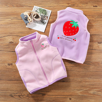 Girl vest spring and summer thin model 2021 New cardigan fleece female baby wear boy shoulder horse clip