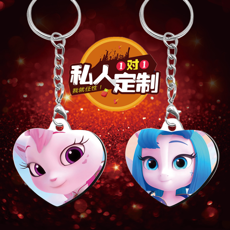 Rainbow Guardians 2 Star Energy Merchandise Poster Album Photo Card Sticker Photo Frame Display Stand Pendant Gift Pack