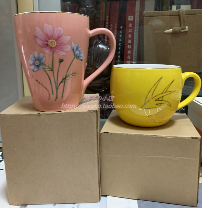 Brand new spot Mark cup tea cup Cup Porcelain Cup coffee cup sub