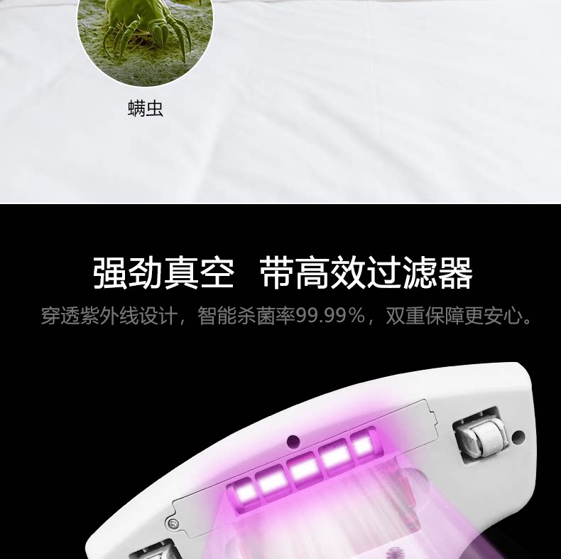 Удаление Mitter Instrument_05.png