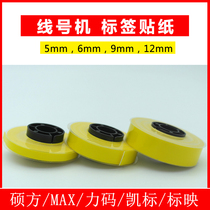 MAX Line Number Machine Master Line Number Machine Label stickers Core Ribbon Print Stickers 6mm9mm12mm