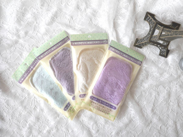 Pads pour soutien-gorge HD007 - Ref 812553 Image 5