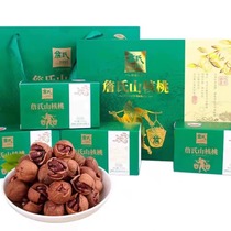 Jans Pecorino Gift Box Gift to the Canatic City of Ningguo to produce delicious snacks