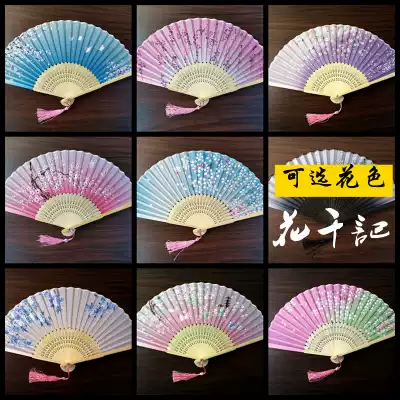 Two green and one smile*Silk female fan*Summer folding fan*Anime fan*Folding female fan