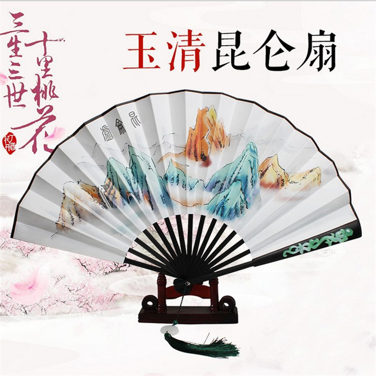 Kunlun fan Sansheng III Shili Peach Blossom White shallow Yang Mi same folding fan hand-painted ancient wind Yuqing fan