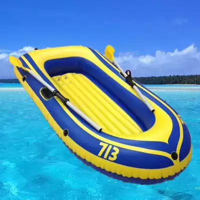Double rubber boat Rubber boat Fishing boat Rowing boat Thickened inflatable boat Motorboat Yacht Fishing boat