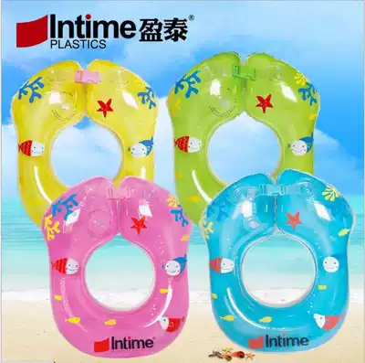 Yingtai infant armpit ring Swimming ring Baby inflatable life buoy floating ring
