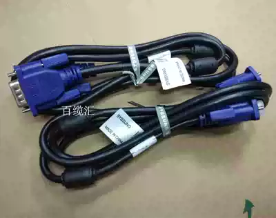 1 5 Rice blue head VGA line 3 6VGA line display signal line VGA display signal line 15 pin