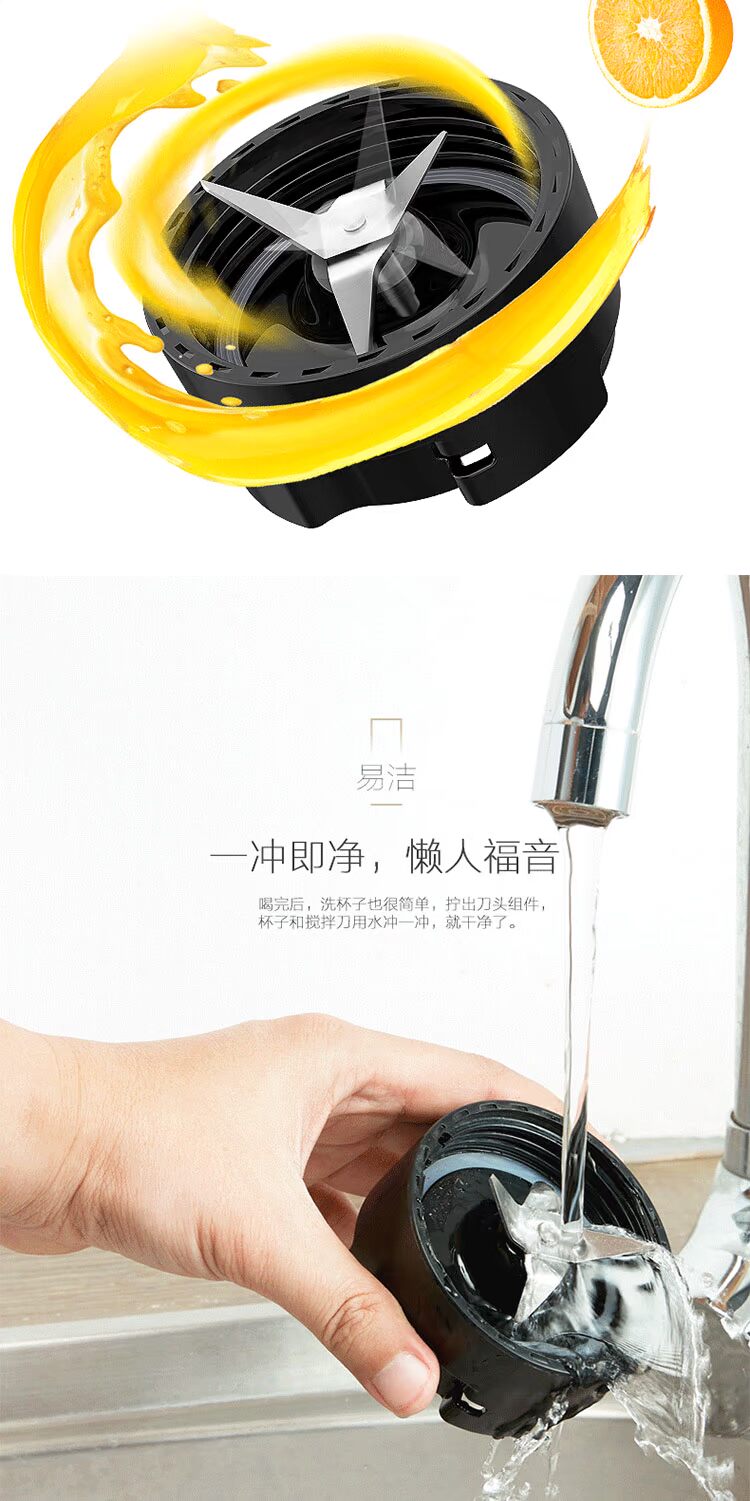 máy xay ngũ cốc Máy ép trái cây đẹp WBL2501A tự động trồng rau quả đa chức năng cầm tay kèm theo máy ép trái cây mini - Máy ép trái cây máy ép chậm