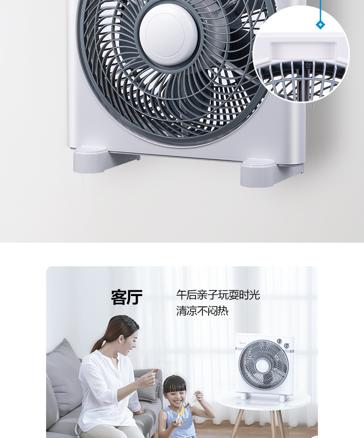 quạt mini để bàn Quạt điện đẹp nhà nhỏ để bàn dọc Fortune quạt ký túc xá quạt bàn câm thời gian vận chuyển 10 inch quay trang quạt - Quạt điện hộp số quạt trần panasonic