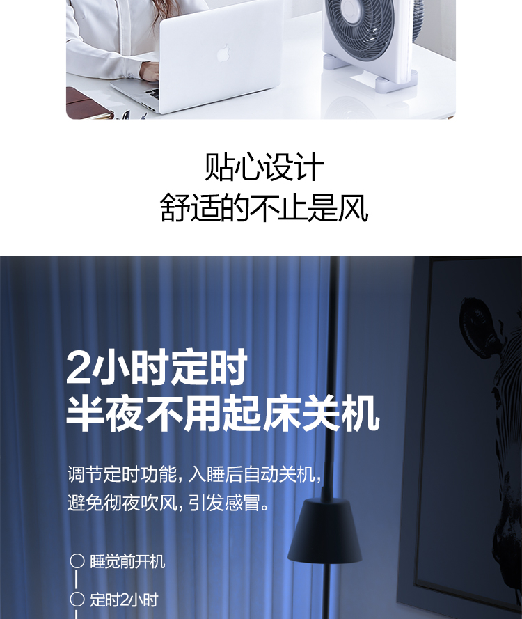 quạt mini để bàn Quạt điện đẹp nhà nhỏ để bàn dọc Fortune quạt ký túc xá quạt bàn câm thời gian vận chuyển 10 inch quay trang quạt - Quạt điện hộp số quạt trần panasonic