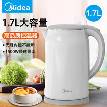 Midea electric kettle electric kettle 304 stainless steel double-layer anti-scalding all steel heating kettle