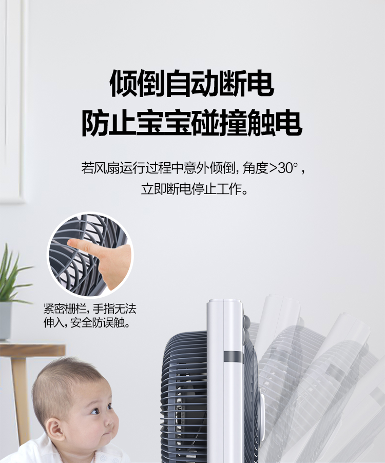 quạt mini để bàn Quạt điện đẹp nhà nhỏ để bàn dọc Fortune quạt ký túc xá quạt bàn câm thời gian vận chuyển 10 inch quay trang quạt - Quạt điện hộp số quạt trần panasonic