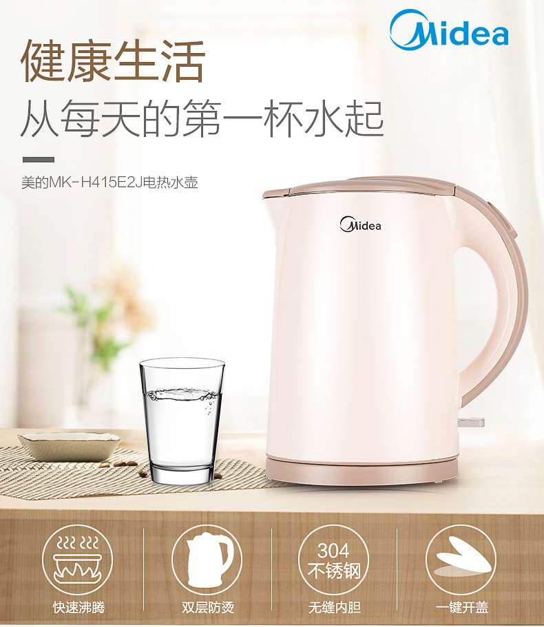 bình thủy điện xiaomi Ấm đun nước điện đẹp nhà đun sôi nước inox 304 dung tích lớn ấm điện cách điện tự động tắt ấm - ấm đun nước điện ấm siêu tốc 5 lít