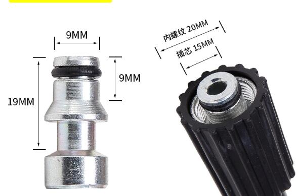 Moganna Guide car Home washing machine High pressure water pipe steel wire pipe cleaner water anti-explosion pipe Borek