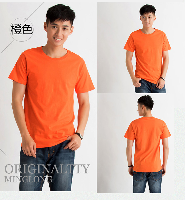 Của nam giới Ngắn Tay Áo T-Shirt Vòng Cổ Loose Cotton Lót T-Shirt Nam Teen Màu Rắn Đơn Giản Nửa Tay Áo Top áo sơ mi