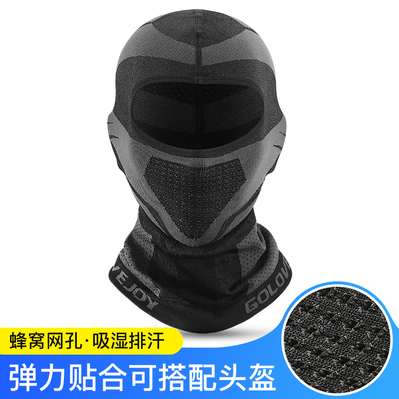 Winter locomotive riding headgear for men's neck protection full face windproof winter day female bike safety helmet with warm face mask
