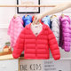 Children's light down jacket, short, boys and girls, medium and large children, small children, infants, ultra-lightweight jackets, winter