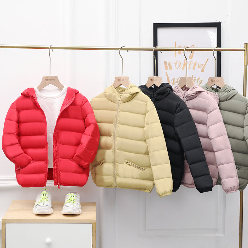 Children's Light Down Short Boys and Girls in Autumn and Winter Children's Ultra Light Costumes