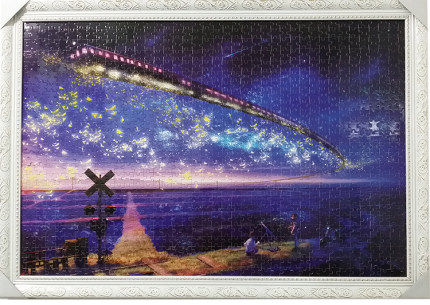 梦幻星空列车 星星朗成人木质拼图1000\/1500片