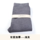 Hengronghuang Nam giới Worsted Wool Quần dày Quần ấm áp cho người trung niên và cao tuổi Quần len đế dày cỡ lớn Quần mùa đông - Quần nóng lên