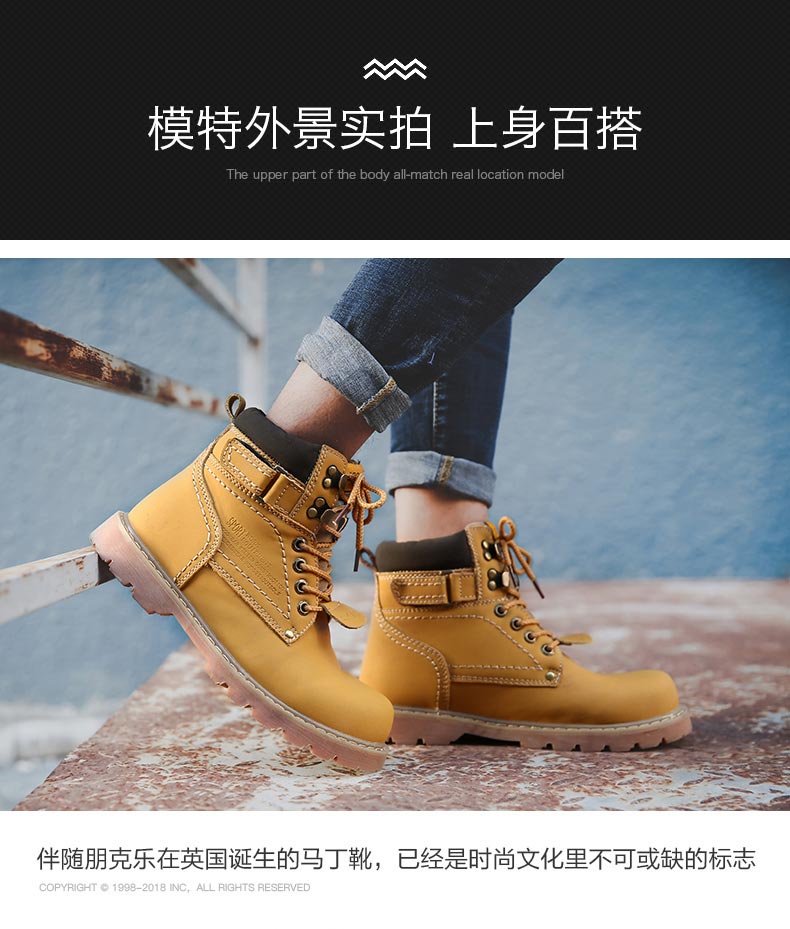 Martin khởi động của nam giới thủy triều hoang dã ngắn khởi động mùa xuân giày thường đại hoàng của nam giới khởi động trong cao của nam giới Anh gió dụng cụ giày mẫu giầy thể thao nam
