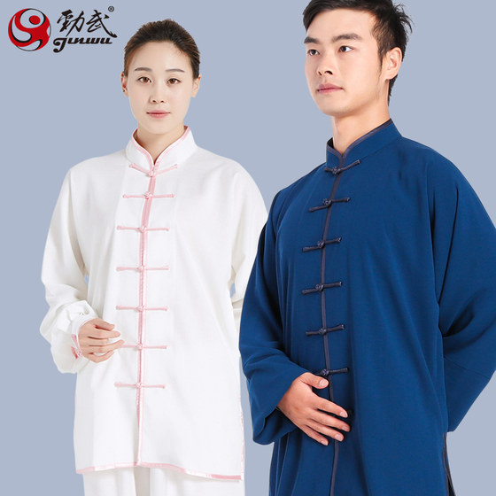 新款太极服女春夏季星光麻太极拳练功服武术比赛表演服套装男劲武