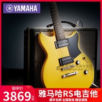 New Yamaha RS320 electric guitar YAMAHA electric guitar RS320 yamaha retro electric guitar