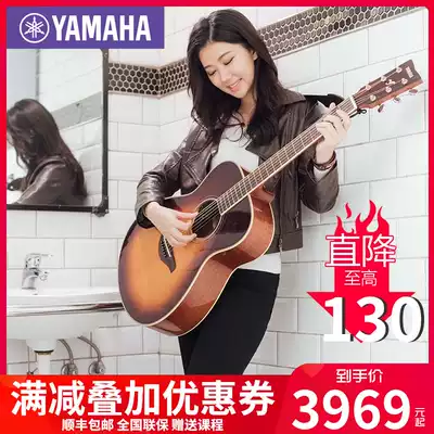 New Yamanha plus vibration guitar FGTA YAMAHA black technology FSTA plus vibration veneer folk electric box 40 inches