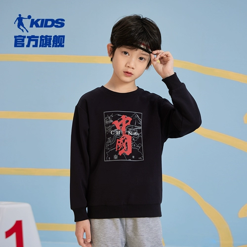 Осенняя летняя одежда, детская весенняя спортивная толстовка, подходит для подростков