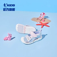 Фантомный синий/Розовый чертополох [Девочки]