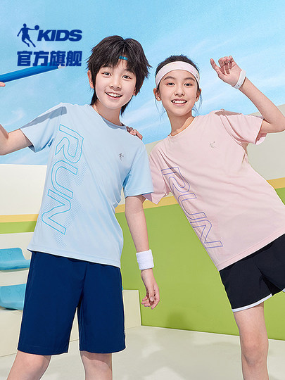 乔丹童装男童短袖t恤儿童夏装速干衣2026夏季新款大童衣服运动短T