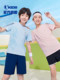 乔丹童装男童短袖t恤儿童夏装速干衣2026夏季新款大童衣服运动短T