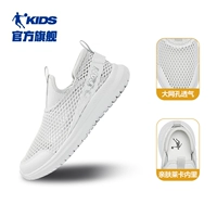 Джордан Бай/Серое серебро