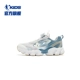 Jordan White/Cloud Grey Синий