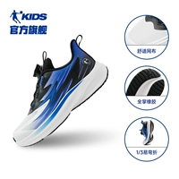 Черный/кобальт синий