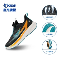 Черный/умный синий (крупная сетка)