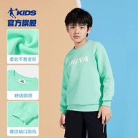 Рисовая звезда зеленая