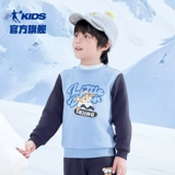 Детская зимняя удерживающая тепло утепленная толстовка для мальчиков, детская одежда, круглый воротник