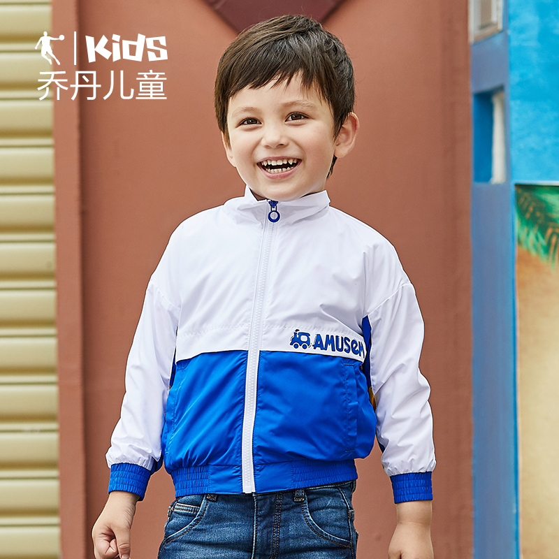 Jordan Kids 2020 mùa xuân mới Boys Jacket Thoải mái dệt Trench áo Boys Kids Jacket.