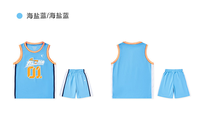 乔丹童装男童篮球服速干套装2026夏季新款运动服背心儿童球服夏装 — 32