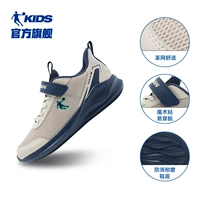 Цвет пемзы/академическая синяя четыре сезона кожаная сеть