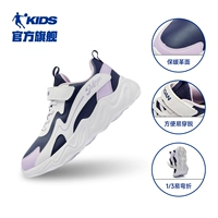 Тихий синий/газово-фиолетовый