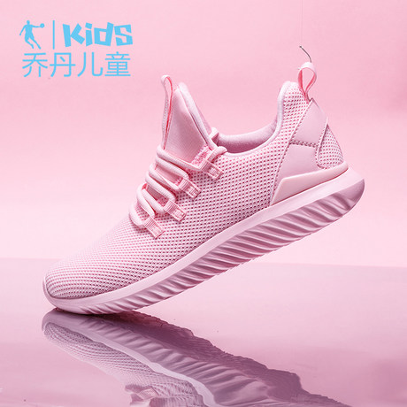 children's jordan shoes