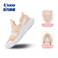 Светло-розовый/розовый чертополох