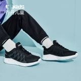 乔丹 Спортивная обувь для мальчиков для отдыха, осенняя, подходит для подростков, мягкая подошва