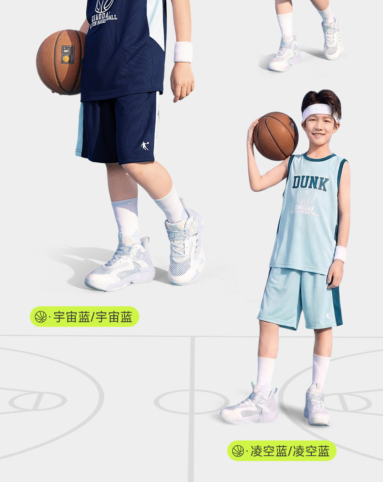 乔丹童装男童篮球服速干套装2026夏季新款运动服背心儿童球服夏装 — 8