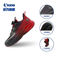 Черный/кои красный