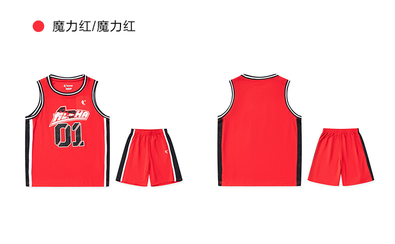 乔丹童装男童篮球服速干套装2026夏季新款运动服背心儿童球服夏装 — 33